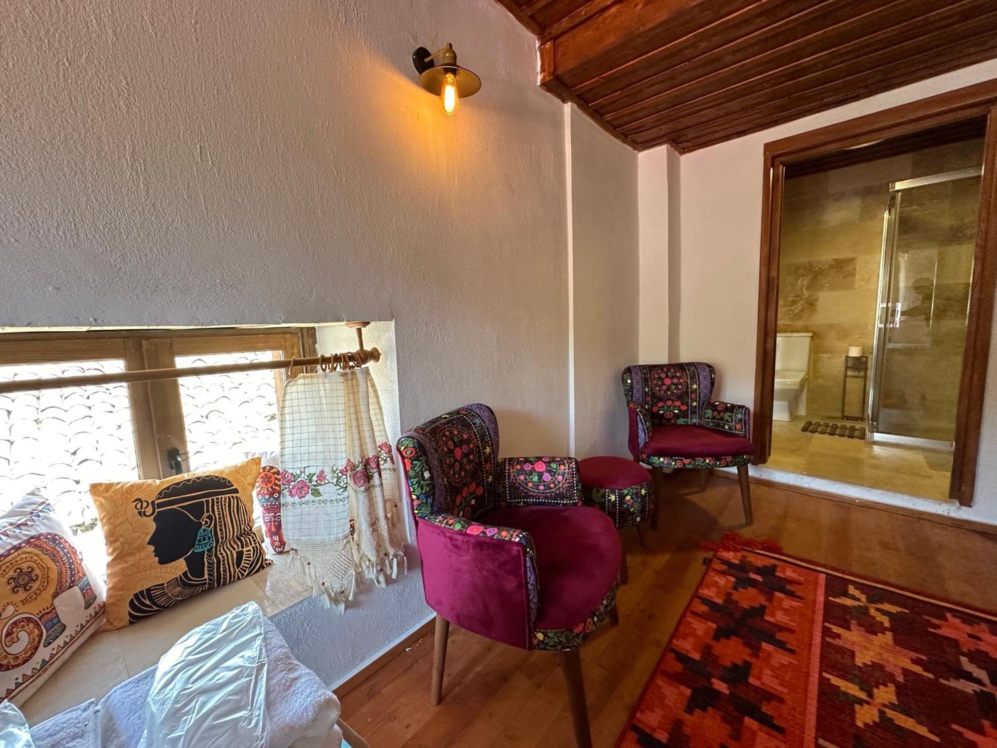 Cirkince Sirince Homestay